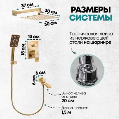 Grocenberg GB5007GO. Изображение №8