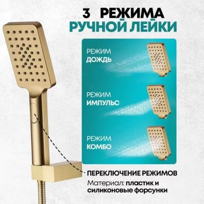 Grocenberg GB5007MG. Изображение №7