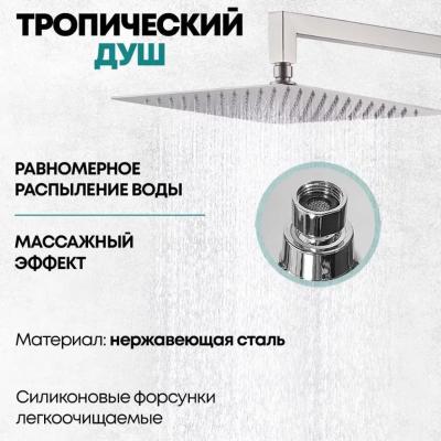 Grocenberg GB5007NK. Изображение №10