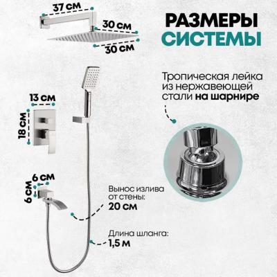 Grocenberg GB5007NK. Изображение №7