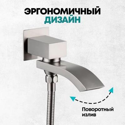 Grocenberg GB5007NK. Изображение №9