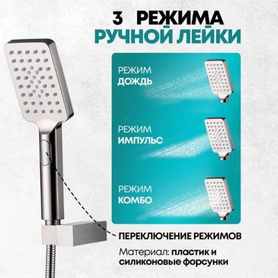 Grocenberg GB5007NK. Изображение №11