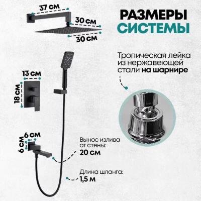 Grocenberg GB5008BL. Изображение №7