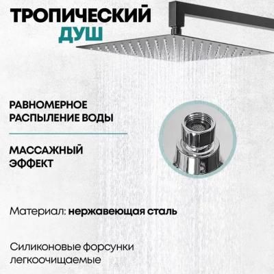 Grocenberg GB5008BL. Изображение №10
