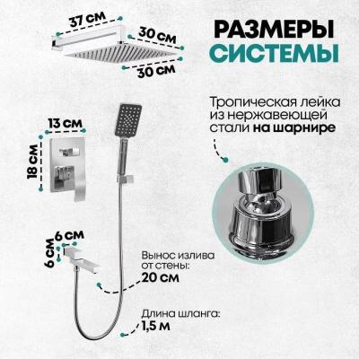 Grocenberg GB5008CR. Изображение №7