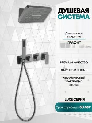 Grocenberg GB5030BG. Изображение №3