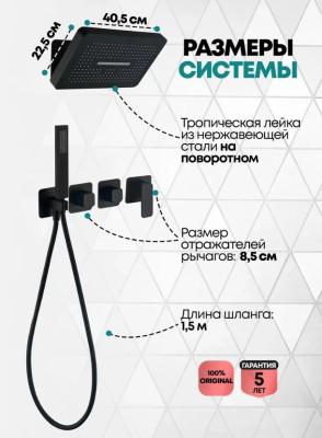 Grocenberg GB5030BL. Изображение №4