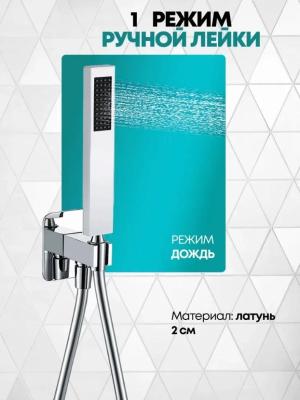 Grocenberg GB5030CR. Изображение №6