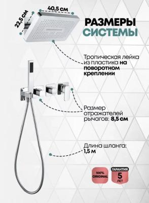 Grocenberg GB5030CR. Изображение №4
