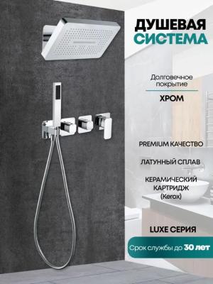Grocenberg GB5030CR. Изображение №3