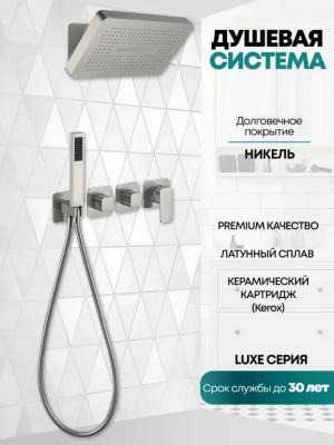 Grocenberg GB5030NK. Изображение №3