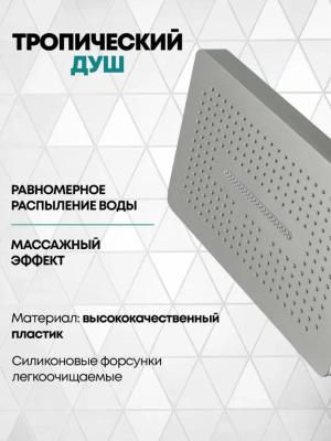 Grocenberg GB5030NK. Изображение №7
