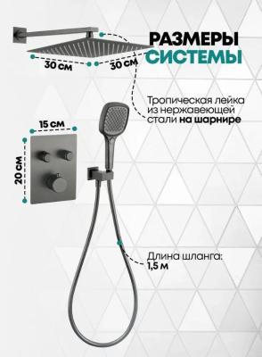 Grocenberg GB5040BG. Изображение №4