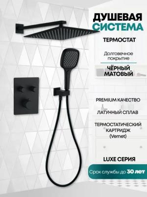 Grocenberg GB5040BL. Изображение №3