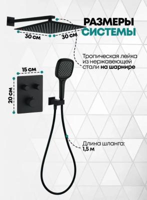 Grocenberg GB5040BL. Изображение №4