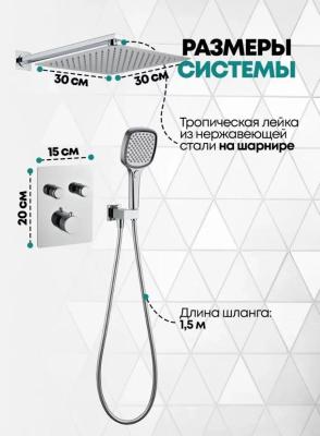 Grocenberg GB5040CR. Изображение №4