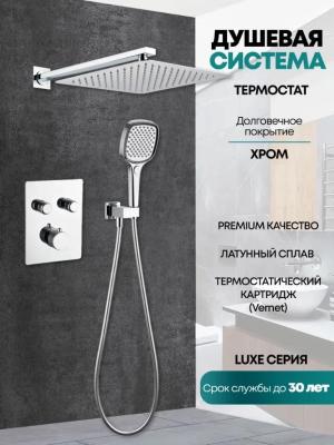 Grocenberg GB5040CR. Изображение №3