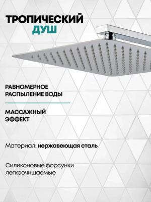 Grocenberg GB5040CR. Изображение №7