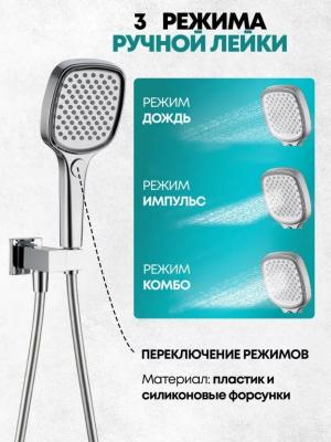 Grocenberg GB5040CR. Изображение №6