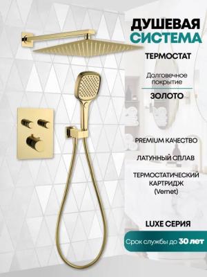 Grocenberg GB5040GO. Изображение №3