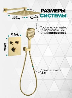 Grocenberg GB5040GO. Изображение №4