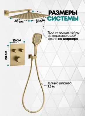 Grocenberg GB5040MG. Изображение №4