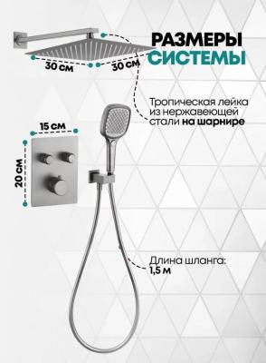 Grocenberg GB5040NK. Изображение №4