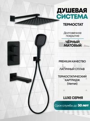 Grocenberg GB5050BL. Изображение №3