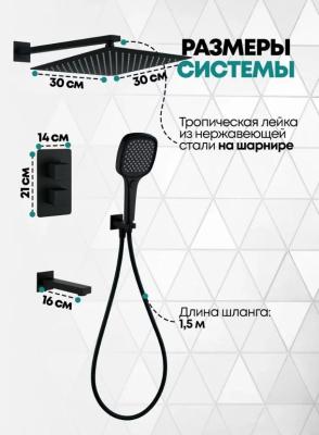 Grocenberg GB5050BL. Изображение №4