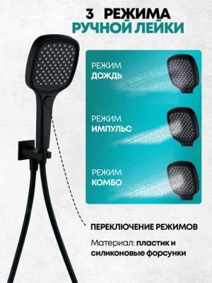 Grocenberg GB5050BL. Изображение №6