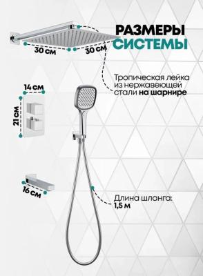 Grocenberg GB5050CR. Изображение №4