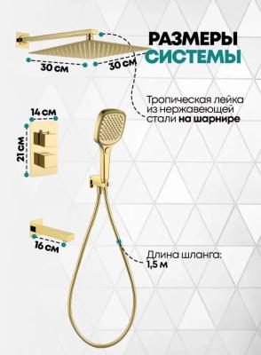 Grocenberg GB5050GO. Изображение №4