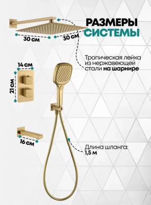 Grocenberg GB5050MG. Изображение №4