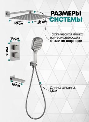 Grocenberg GB5050NK. Изображение №4