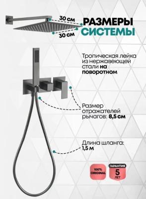 Grocenberg c. Изображение №4