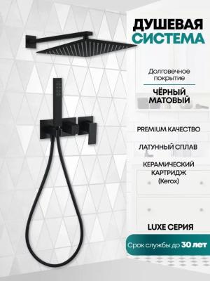 Grocenberg GB5080BL. Изображение №3