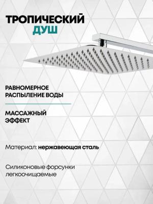 Grocenberg GB5080CR. Изображение №7