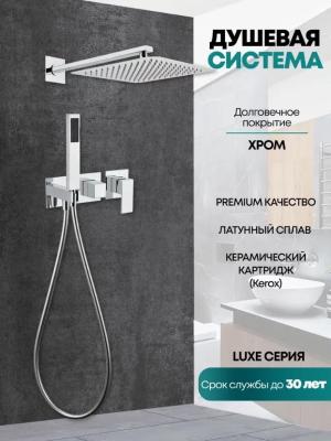 Grocenberg GB5080CR. Изображение №3