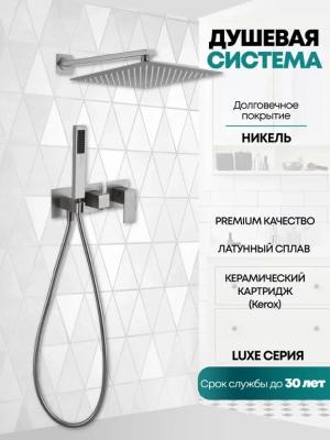 Grocenberg GB5080NK. Изображение №3