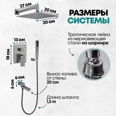 Grocenberg GB5089BG-1. Изображение №8