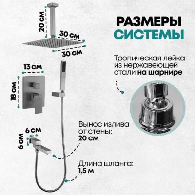 Grocenberg GB5089BG-2. Изображение №9