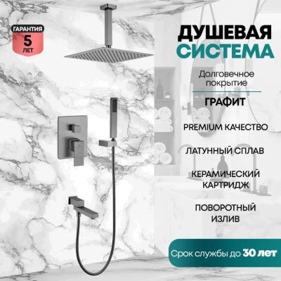 Grocenberg GB5089BG-2. Изображение №8