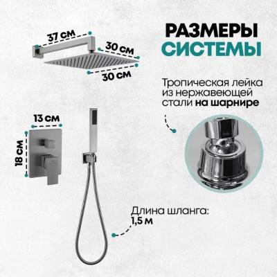 Grocenberg GB5089BG-3. Изображение №3