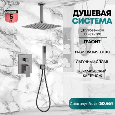 Grocenberg GB5089BG-4. Изображение №6