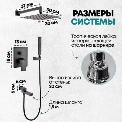 Grocenberg GB5089BL-1. Изображение №8