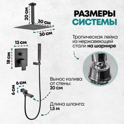 Grocenberg GB5089BL-2. Изображение №8