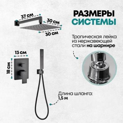 Grocenberg GB5089BL-3. Изображение №7