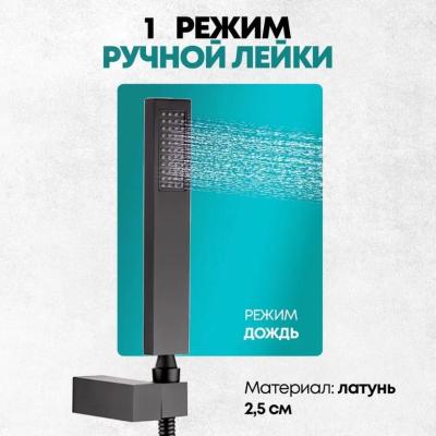 Grocenberg GB5089BL-4. Изображение №10