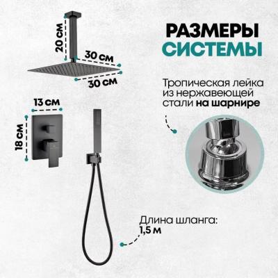 Grocenberg GB5089BL-4. Изображение №7