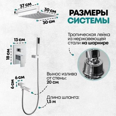 Grocenberg GB5089CR-1. Изображение №9